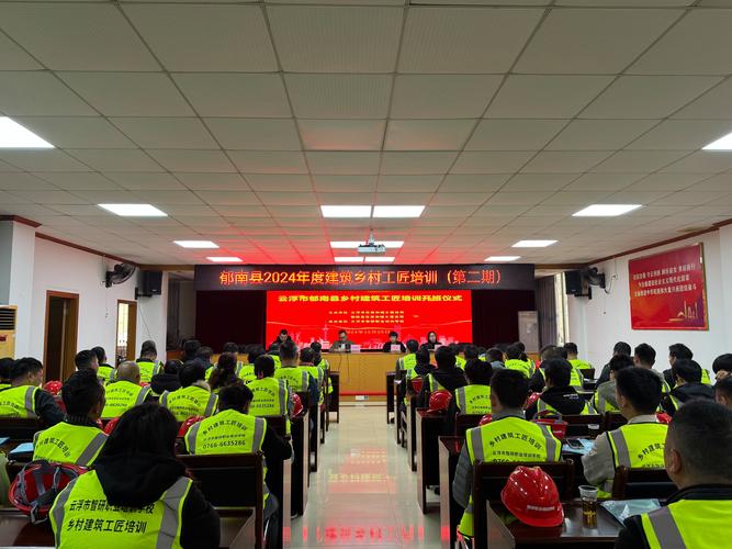 2026年三明建筑工种职业培训专业机构盘点：正规资质与实操课