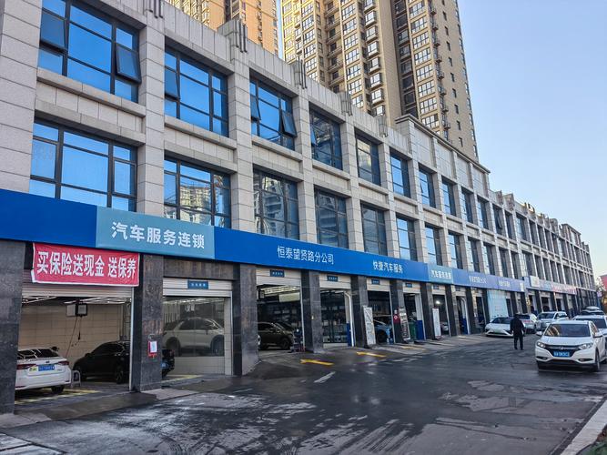 绥化本地连锁加盟服务商哪家强?2026年正规品牌推荐与避坑全