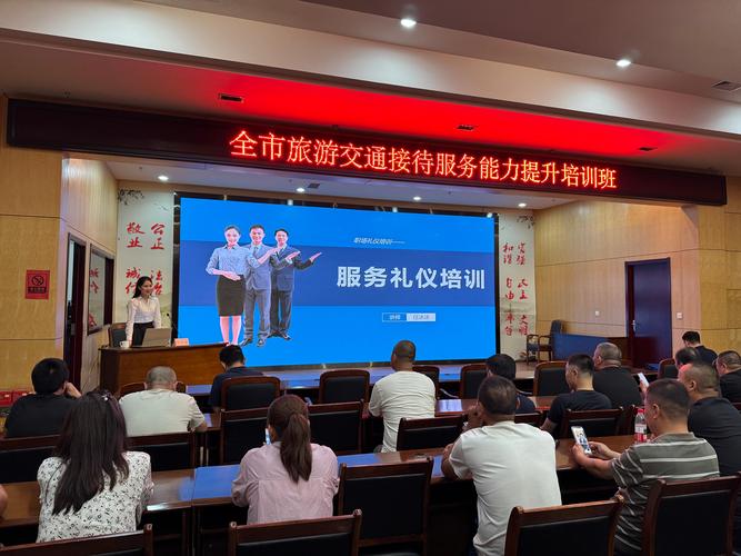 2026淮安企业文体培训服务商推荐:专业机构排行、口碑评测与