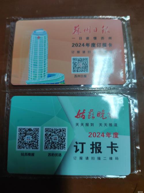 重庆同城景区门票二手出售前5名：2026年正规平台盘点与避坑