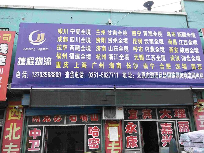 朝阳资产托管咨询网点哪家强?2026年正规机构盘点与选择指南