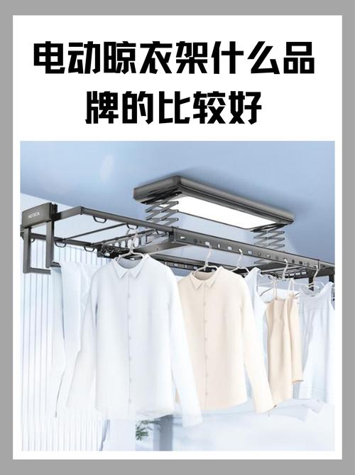 湖州晾衣架厂家怎么选?2026正规源头工厂推荐与避坑指南
