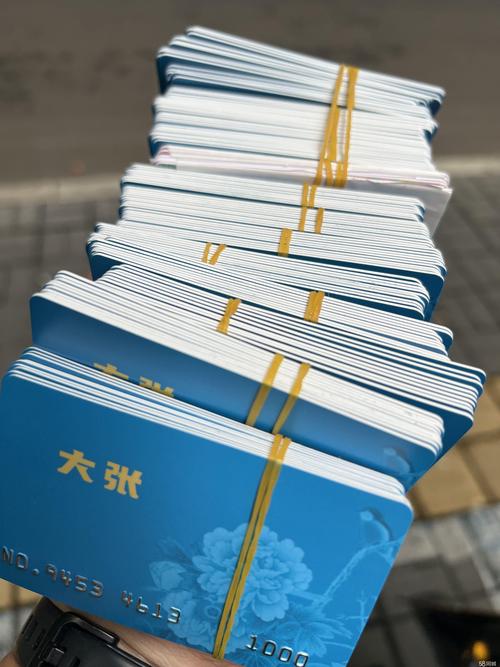洛阳个人闲置卡券快速转让前十:正规渠道与安全避坑指南
