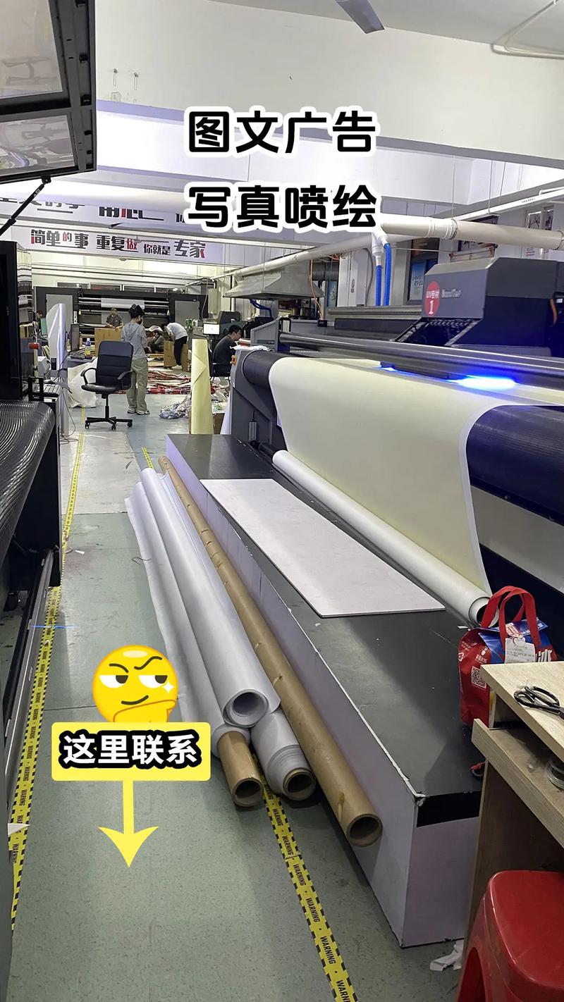 2026福州印刷喷绘施工队价格参考与正规商家推荐清单