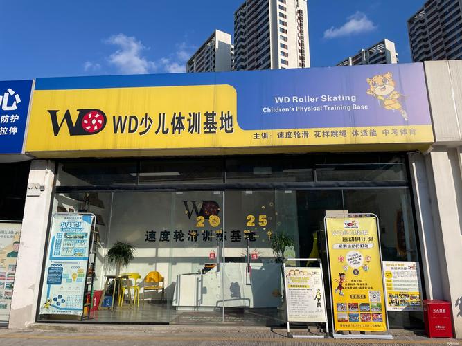 2026哈密游泳培训网点价格参考与正规机构推荐指南