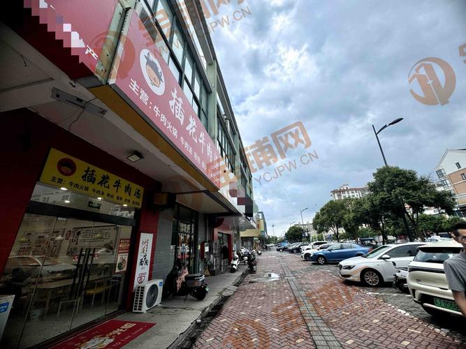 防城港可自营商铺出售排名：2026年高回报率区域与避坑指南