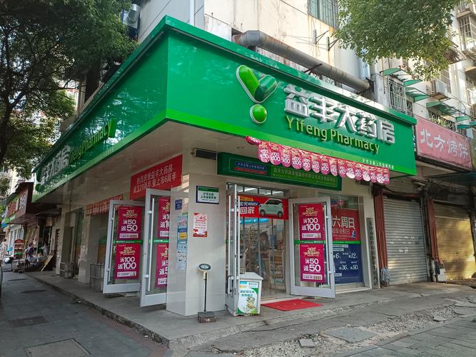 2026娄底同城IT培训咨询网点口碑盘点:正规机构怎么选?费