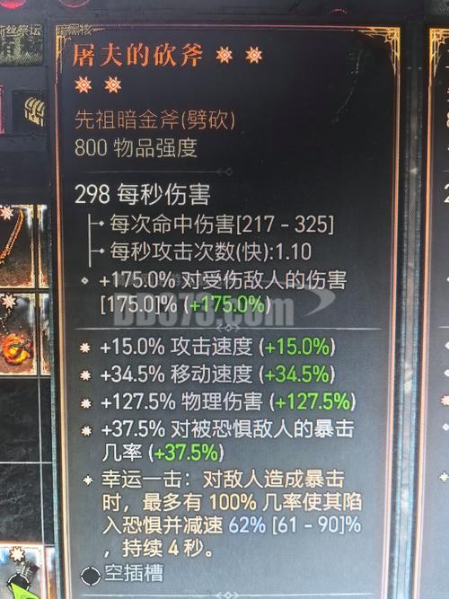 商洛附近网游物品转让费用参考及正规渠道推荐