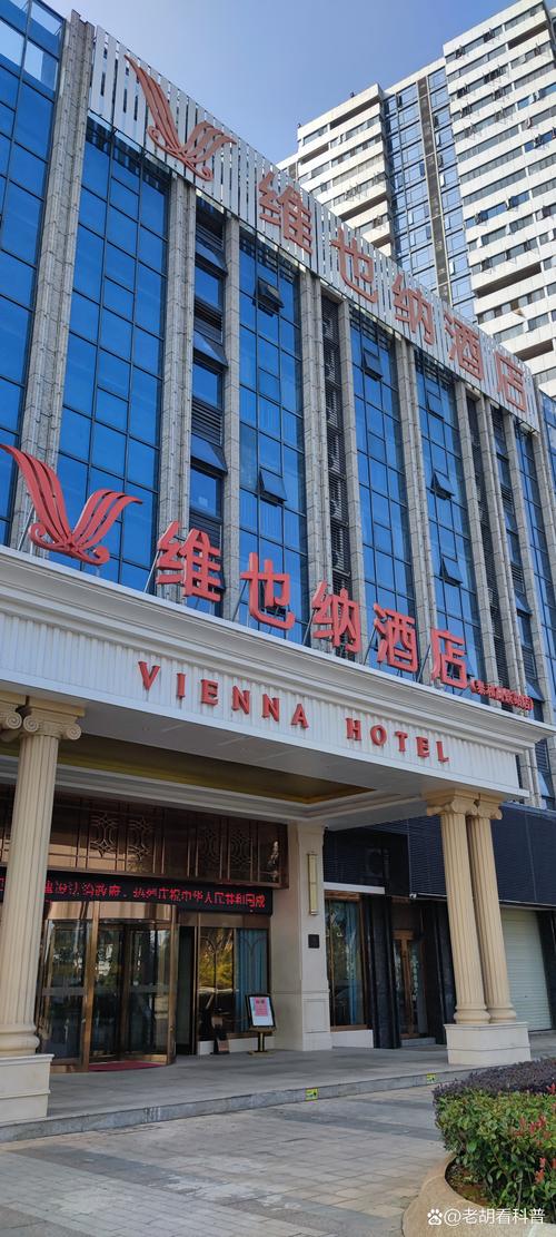 驻马店本地高端星级酒店服务怎么选?2026十大高口碑酒店推荐