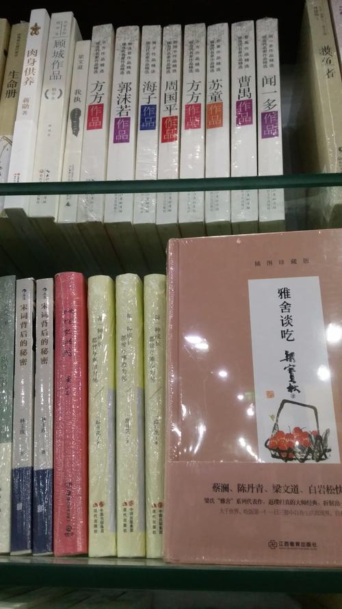 2026成都同城闲置图书转让指南：TOP5口碑渠道与靠谱去处