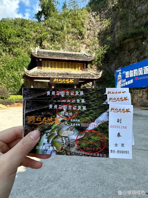 铜仁个人闲置卡券快速转让前十:2026年最新避坑指南与平台盘
