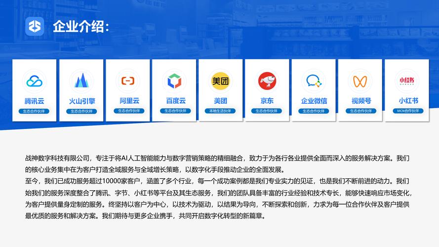 2026济南模板建站服务商TOP3盘点:口碑推荐与避坑指南