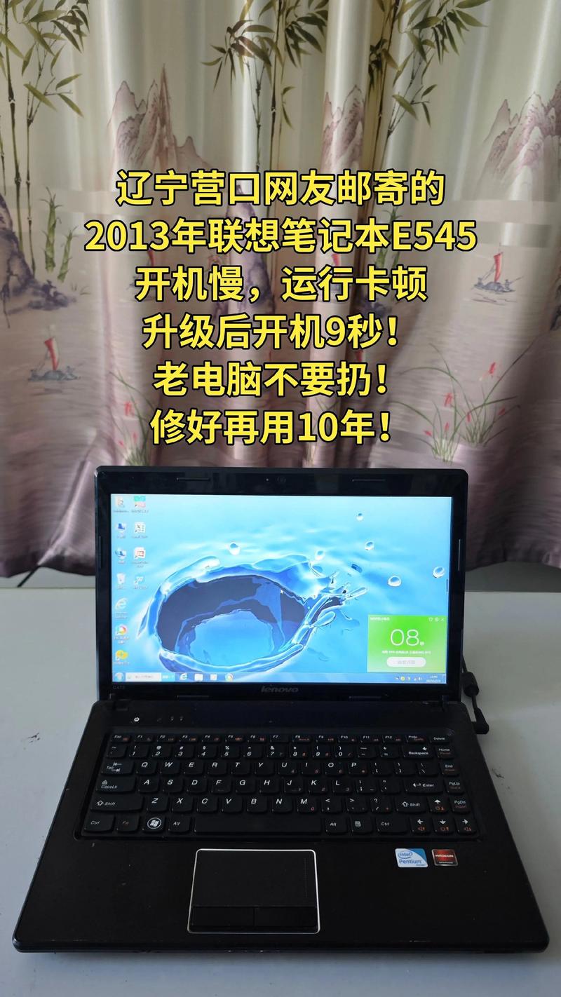 营口电脑维修多少钱?2026年正规维修价格参考与避坑指南