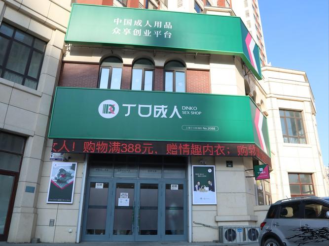 2026通化本地法律咨询实体店排行榜:前5强推荐与避坑指南