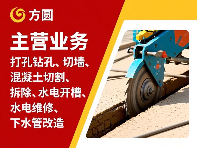 南京同城工程机械设备转让指南：2026年正规平台与避坑建议