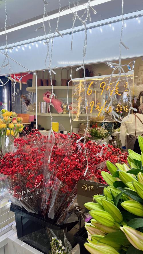 2026年本溪鲜花本地实体店正规精选：花艺设计、工程供应与租