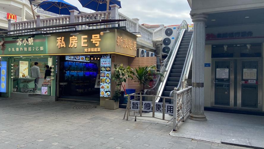 2026秦皇岛本地休闲娱乐门店避坑:正规服务商推荐与价格指南