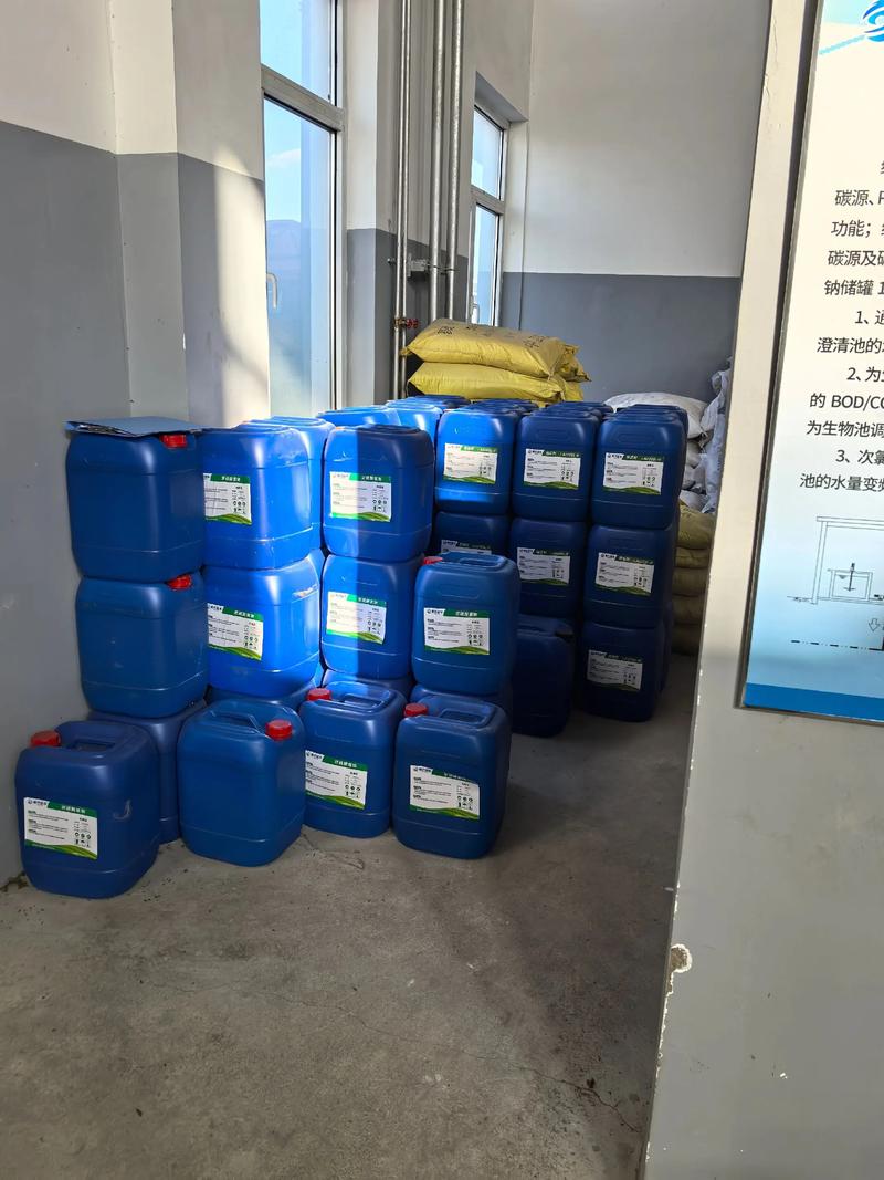 聊城本地水质药剂专业推荐与选购指南