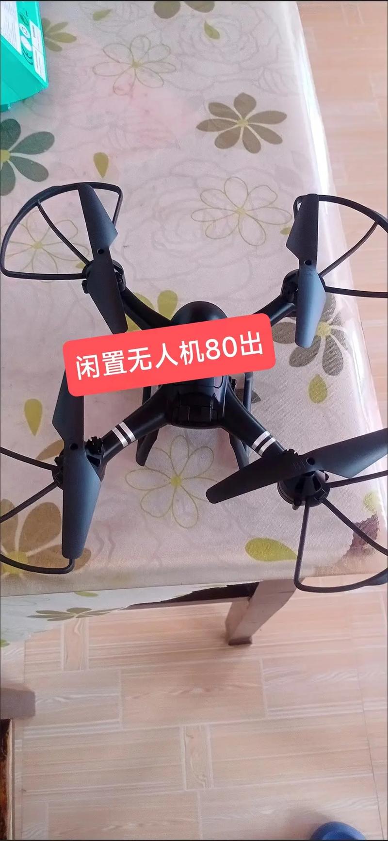 日照端游道具闲置转让前5名:正规平台推荐与安全交易指南