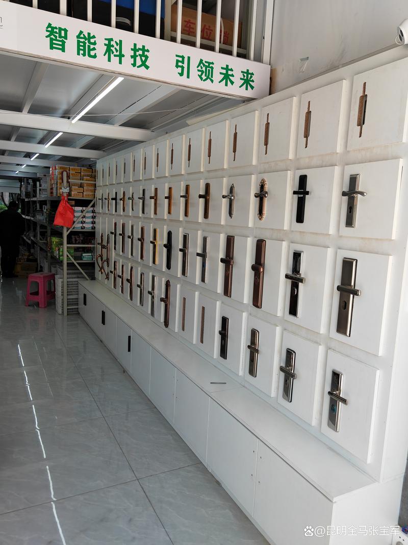 昆明小区锁具批量维保对接前十:2026年正规服务公司推荐与避