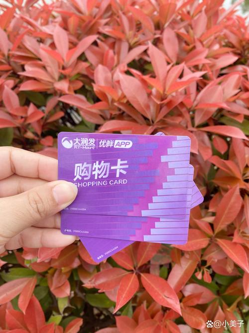 萍乡附近购物卡急转前五:2026年同城卡券转让避坑指南