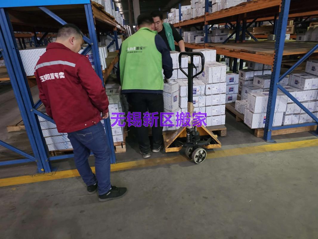 无锡家庭搬家服务商盘点:2026年正规搬家公司推荐及避坑指南