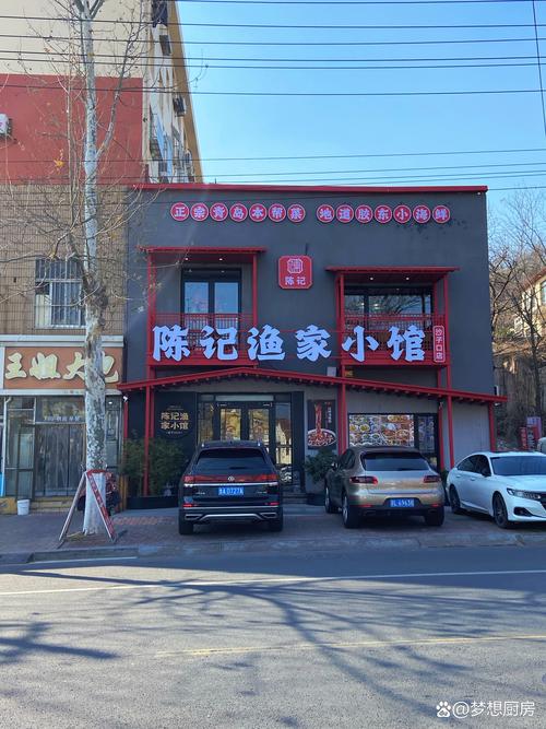 青岛附近门面出售怎么选?2026年投资指南与避坑攻略
