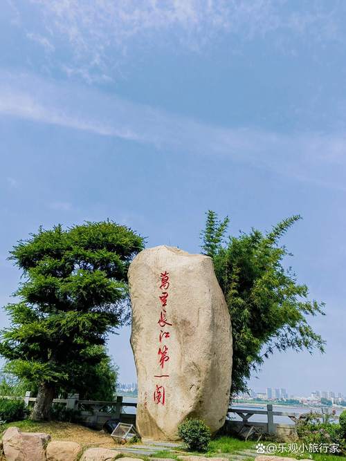 鄂州同城景区门票二手出售多少钱？2026年鄂州热门景点门票转
