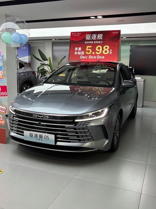 忻州附近比亚迪4S店新车优惠多少钱？2026款购车指南与避坑