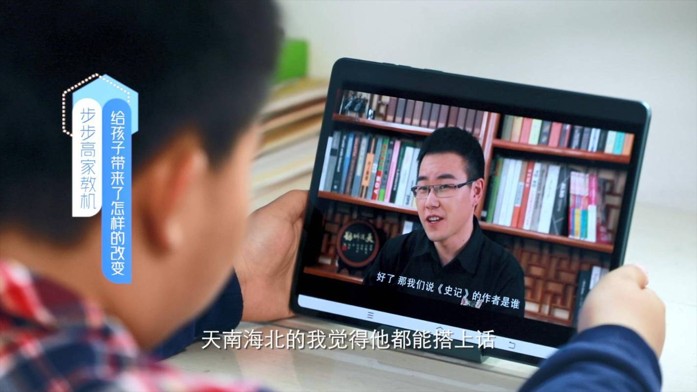 赤峰周末家教服务商口碑推荐：如何为孩子选择靠谱的一对一辅导机