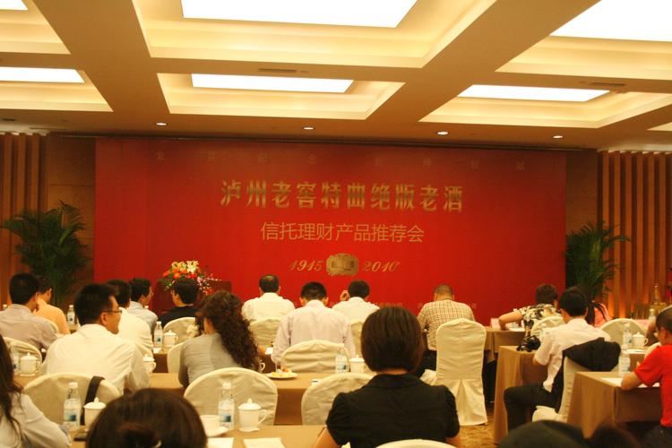 2026年铜川信托理财咨询服务商哪家强？正规机构如何选择避坑