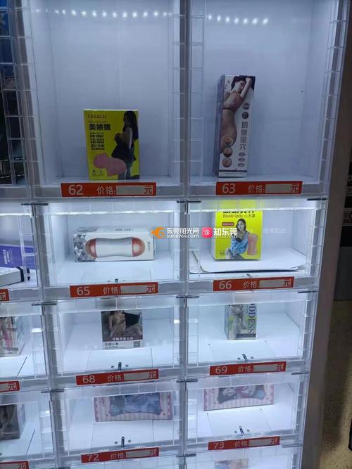 梧州附近虚拟物品出售前三：2026年正规平台推荐与避坑指南