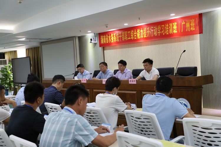 2026云浮本地职场综合能力培训排行TOP3推荐:正规机构与