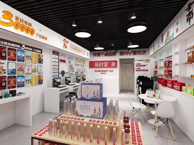 2026银川广告礼品定制门店避坑指南:正规选择与TOP5盘点