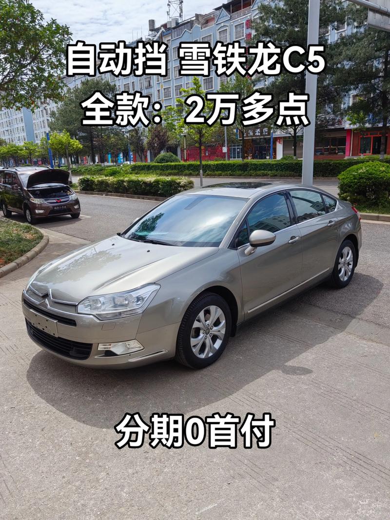 曲靖哪里回收二手汽车盘点:2026正规上门高价回收企业TOP