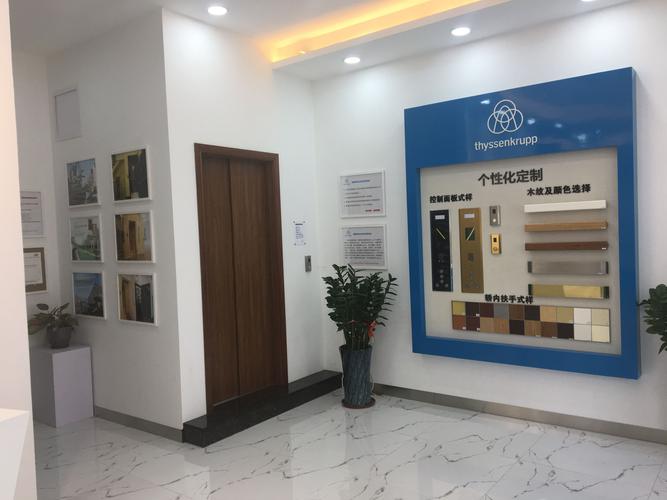 枣庄企业家居维保定制服务怎么选?2026正规企业与避坑指南