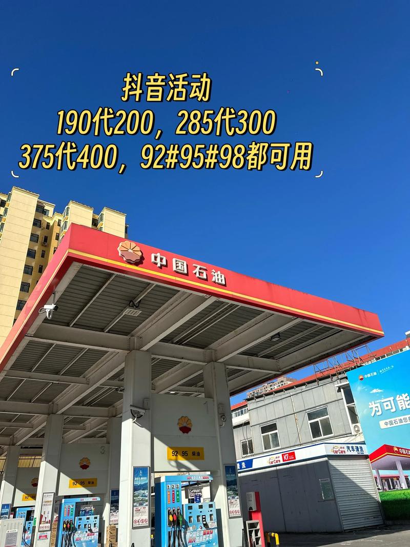 2026年忻州新车优惠推荐清单:精选品牌、避坑指南与购车攻略