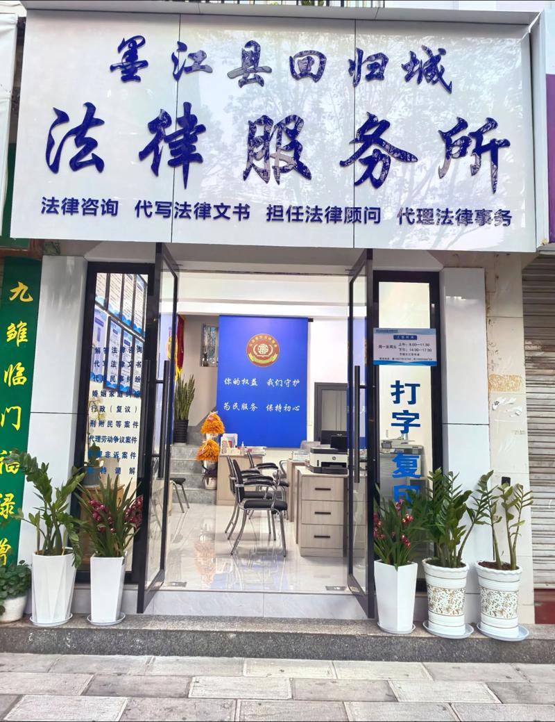 2026佳木斯建设工程纠纷律师服务TOP5推荐:专业排名与费