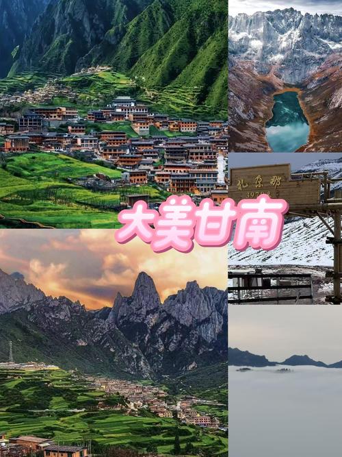 2026甘南本地照顾失能老人避坑指南:正规服务商与费用参考