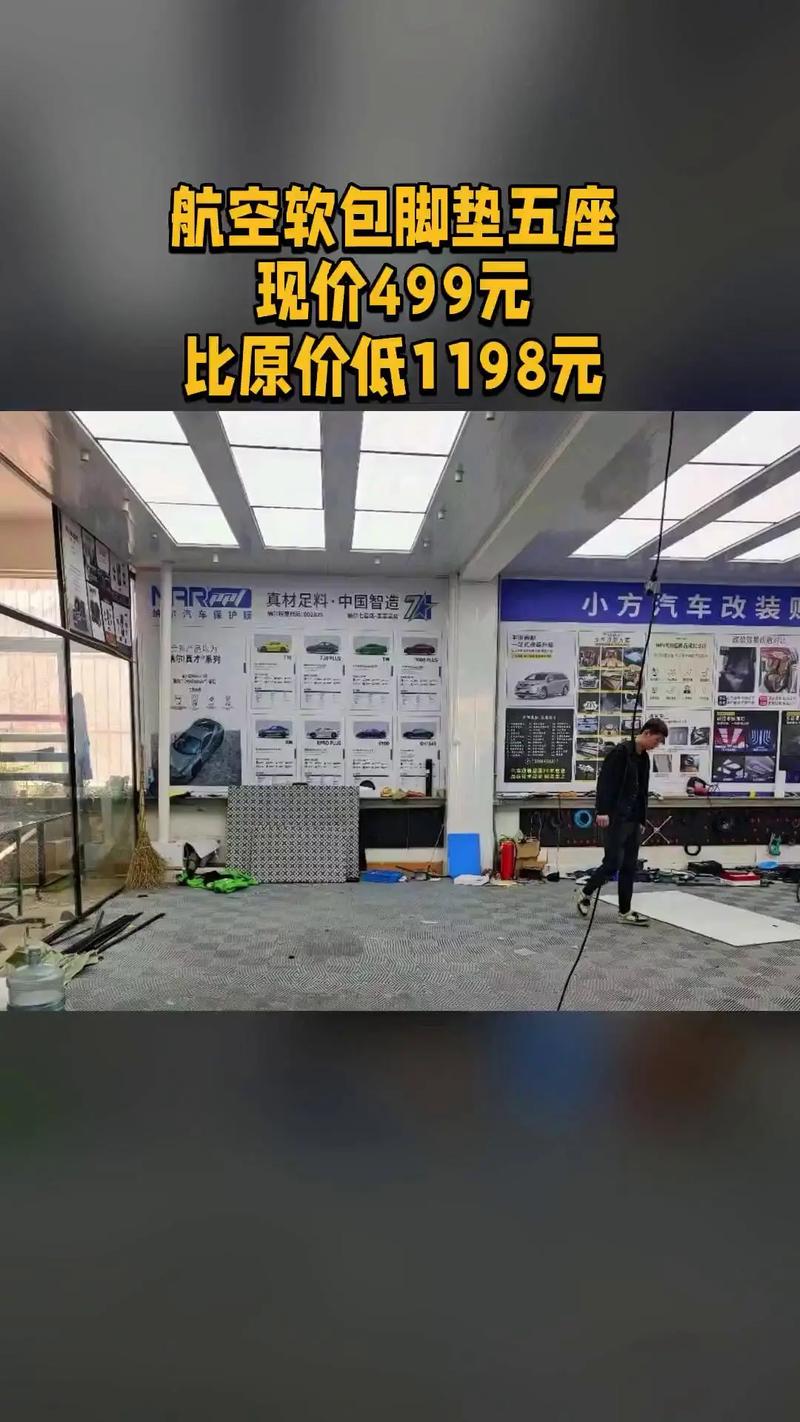 威海哪里有汽车用品转让口碑好?2026年本地原厂配件与二手交