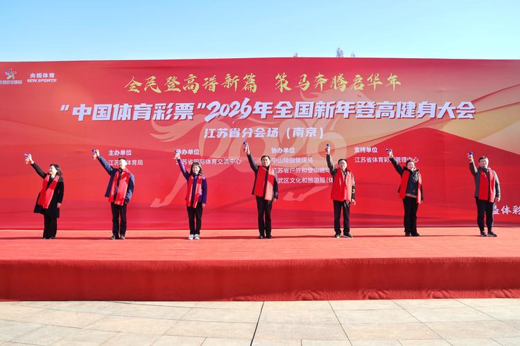 2026酒泉本地健身设备低价出售十强：正规品牌推荐与市场行情