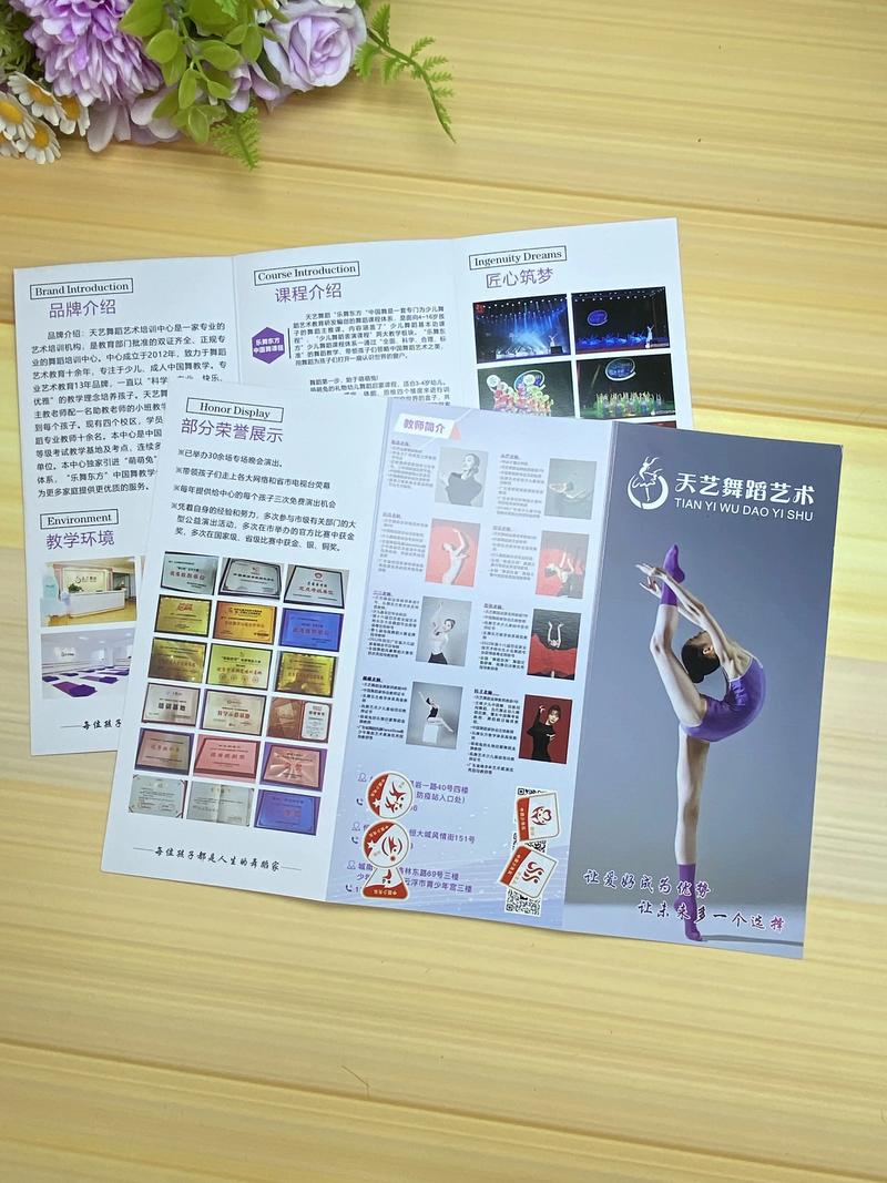 2026年周口少儿艺术培训商家推荐:正规口碑前十强及费用参考