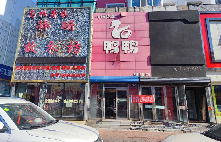齐齐哈尔同城个人平板闲置出售哪家强？2026年正规靠谱渠道与
