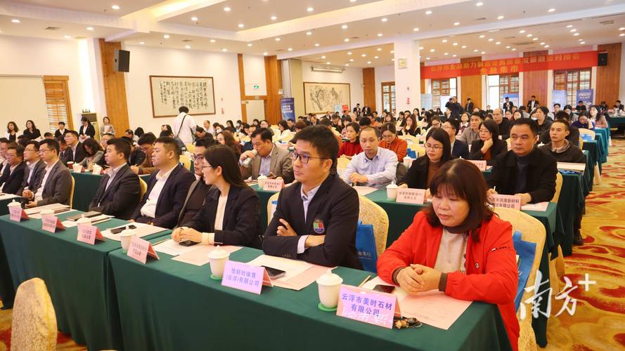 2026年云浮集团官网开发机构费用与正规服务商推荐