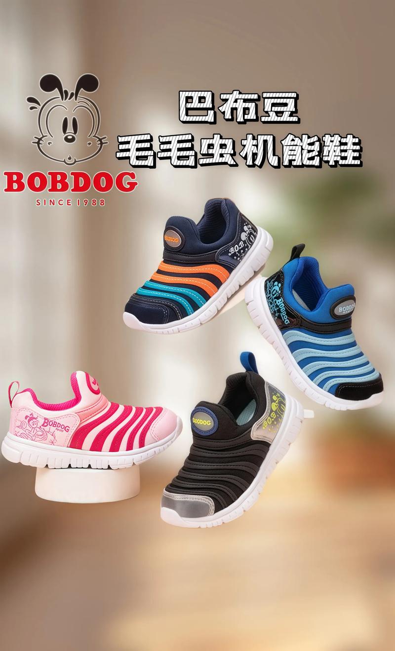 许昌附近巴布豆母婴用品转让TOP3推荐及选购避坑指南