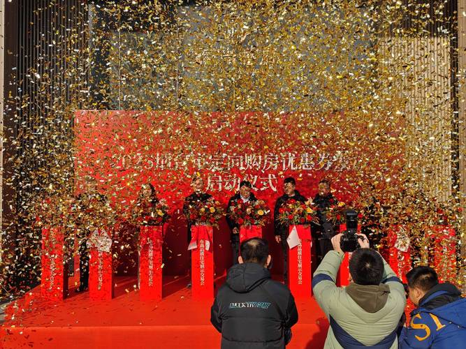 烟台附近购车优惠活动专业指南:2026正规4S店选择与避坑参