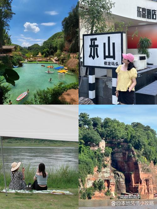 2026乐山线下旅游度假全程陪同服务推荐:优选TOP5机构盘