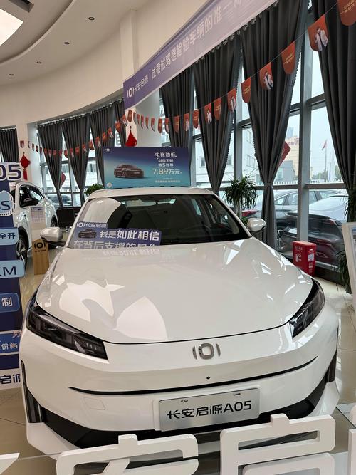 2026淮安本地正规下线代步车出售排名：价格透明与正规渠道选