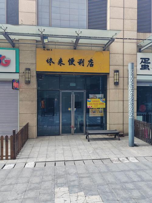 鞍山本地同城招商加盟对接网点怎么选？2026年正规专业机构推