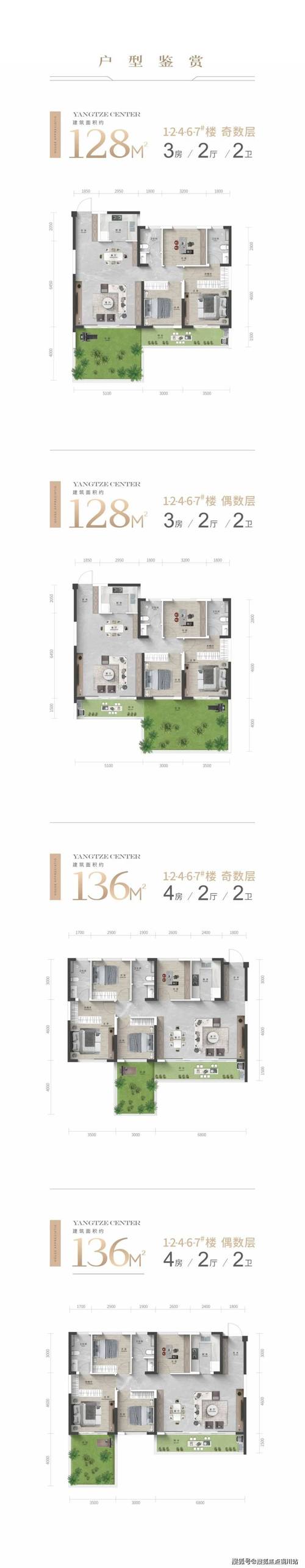 宜昌二手房户型优选服务前十:2025年行业口碑与避坑指南